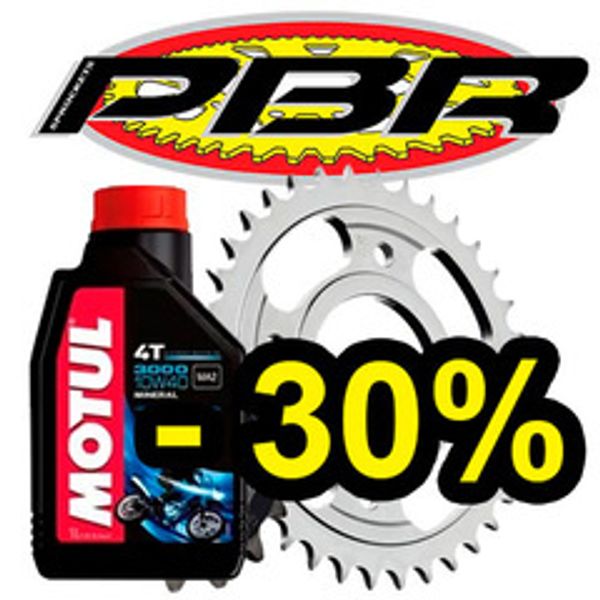 Распродажа Motul и звезд PBR