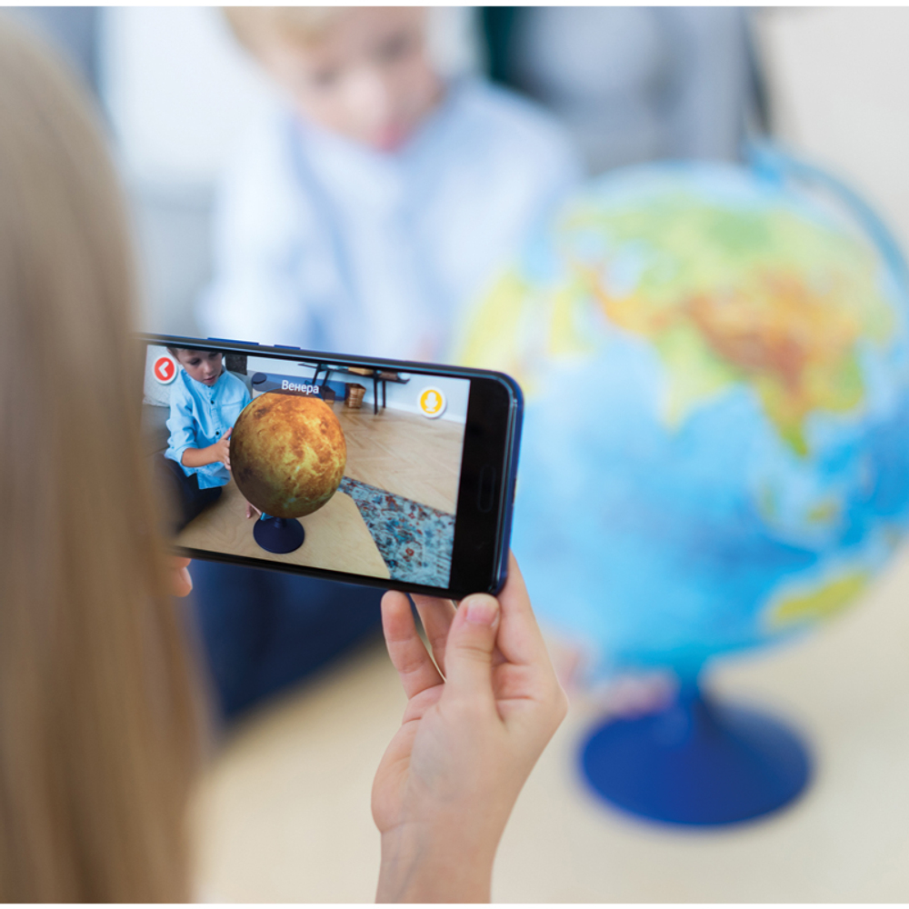 Глобус физико-политический рельефный Globen, 25см, интерактивный, с подсветкой от батареек на круглой