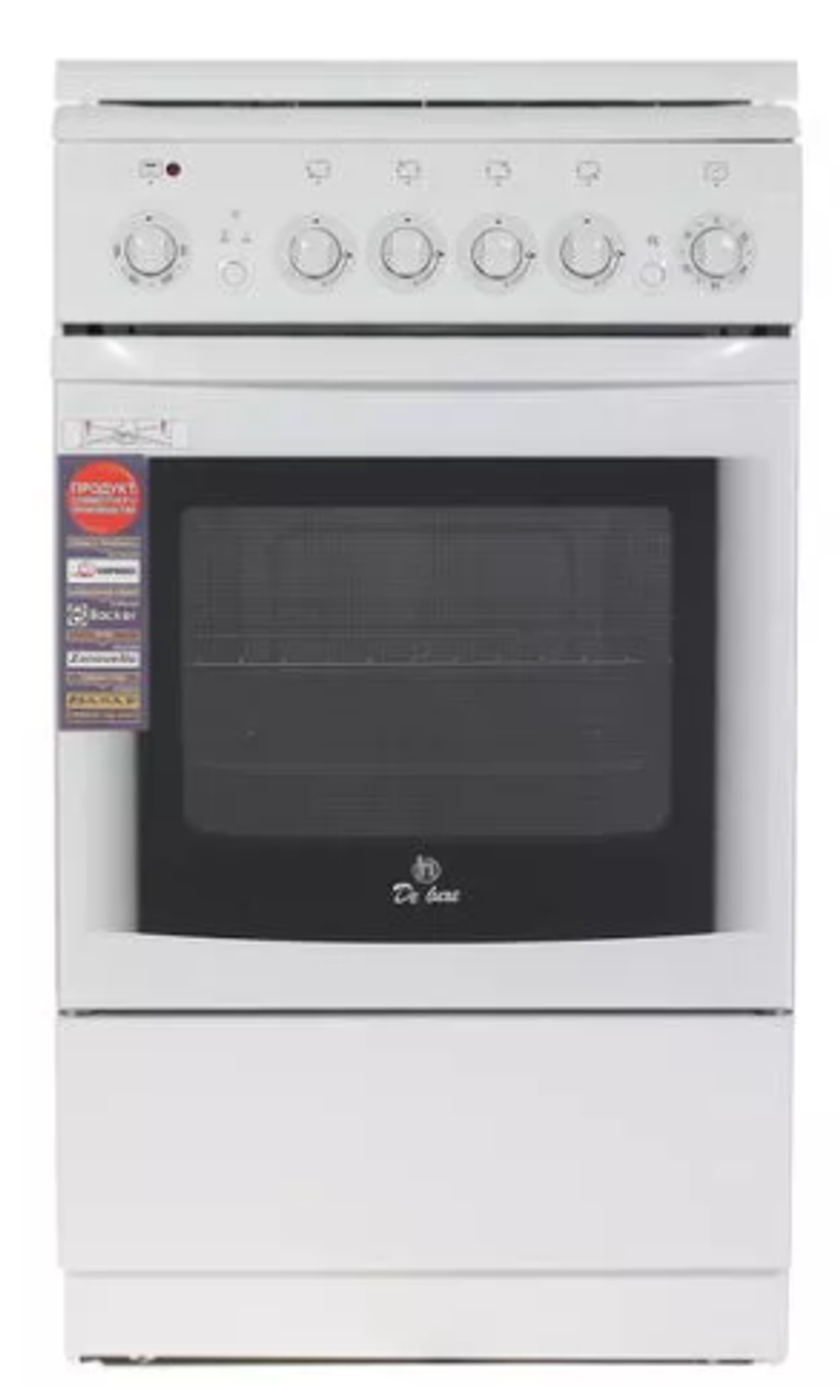 Плита газовая DE LUXE 506040.00гэ (ЧР,белая)