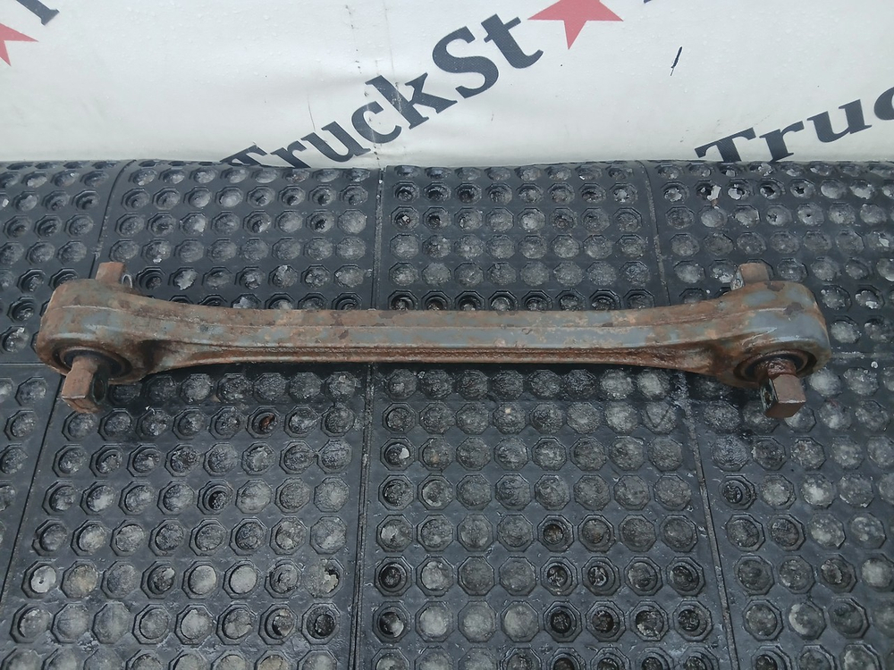 Тяга реактивная