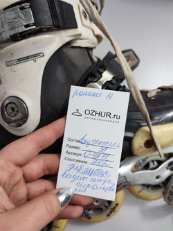 Ролики Seba для активного катания 38 размер