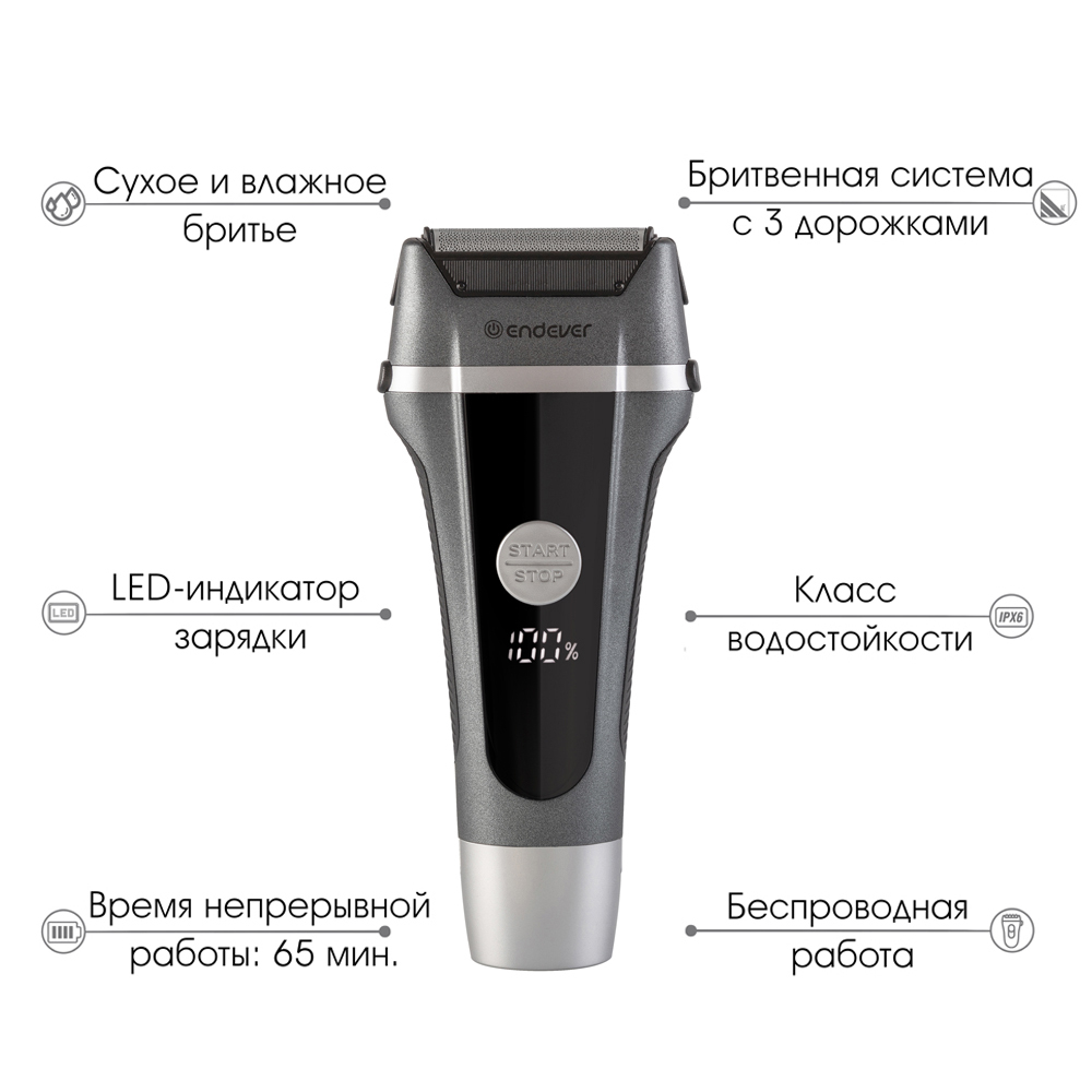 Бритва Endever Sven-966