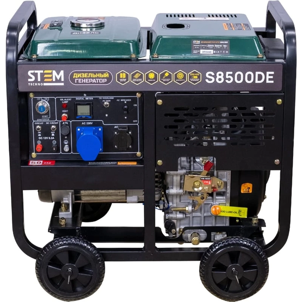 STEM Techno S8500DE генератор дизельный ГЕН030