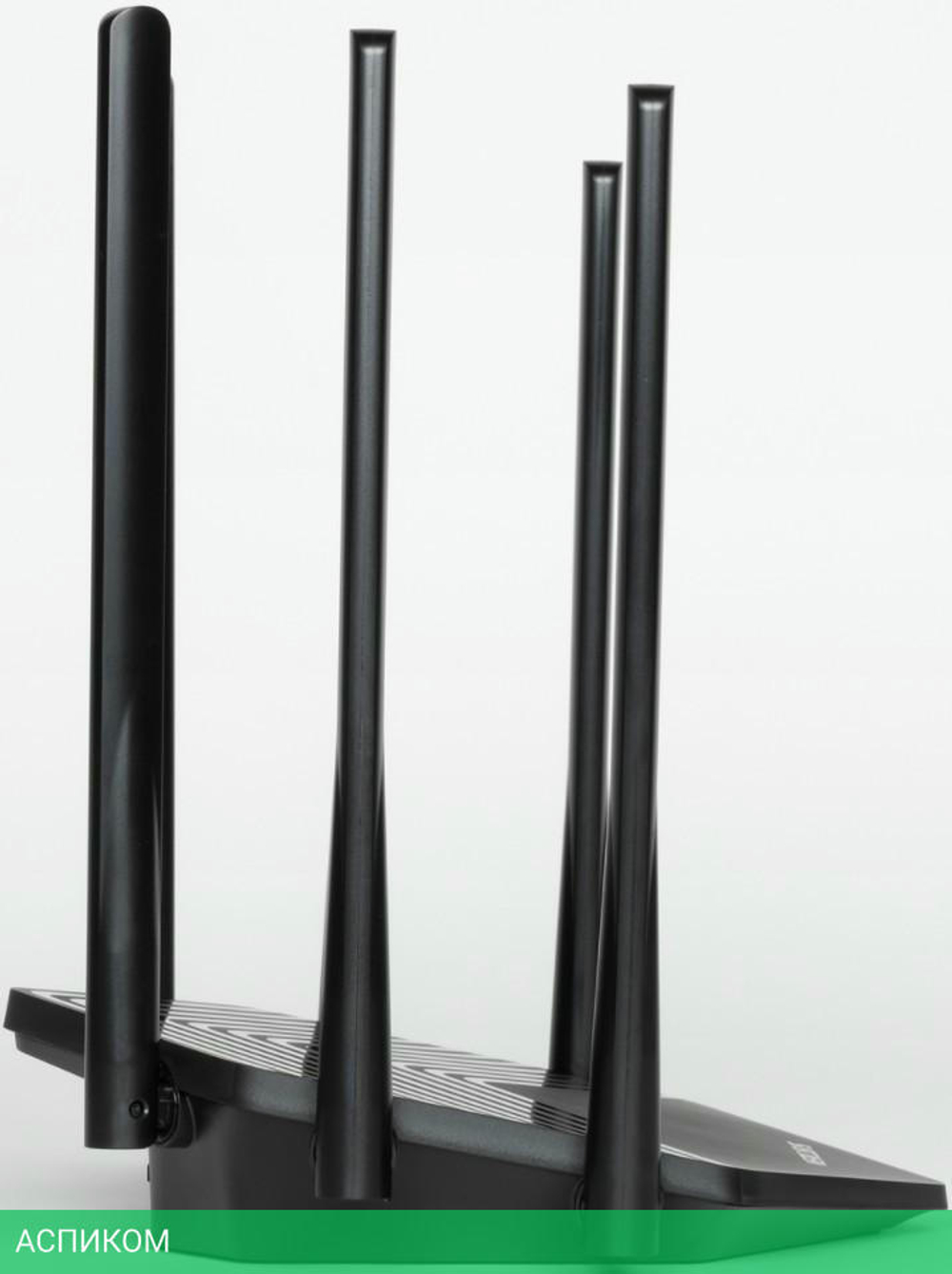 Беспроводной маршрутизатор Mercusys MR50G
