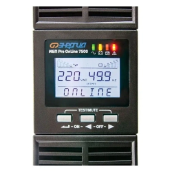 ЭНЕРГИЯ Pro OnLine 7500, EA-9006S, 192V источник бесперебойного питания Е0201-0046