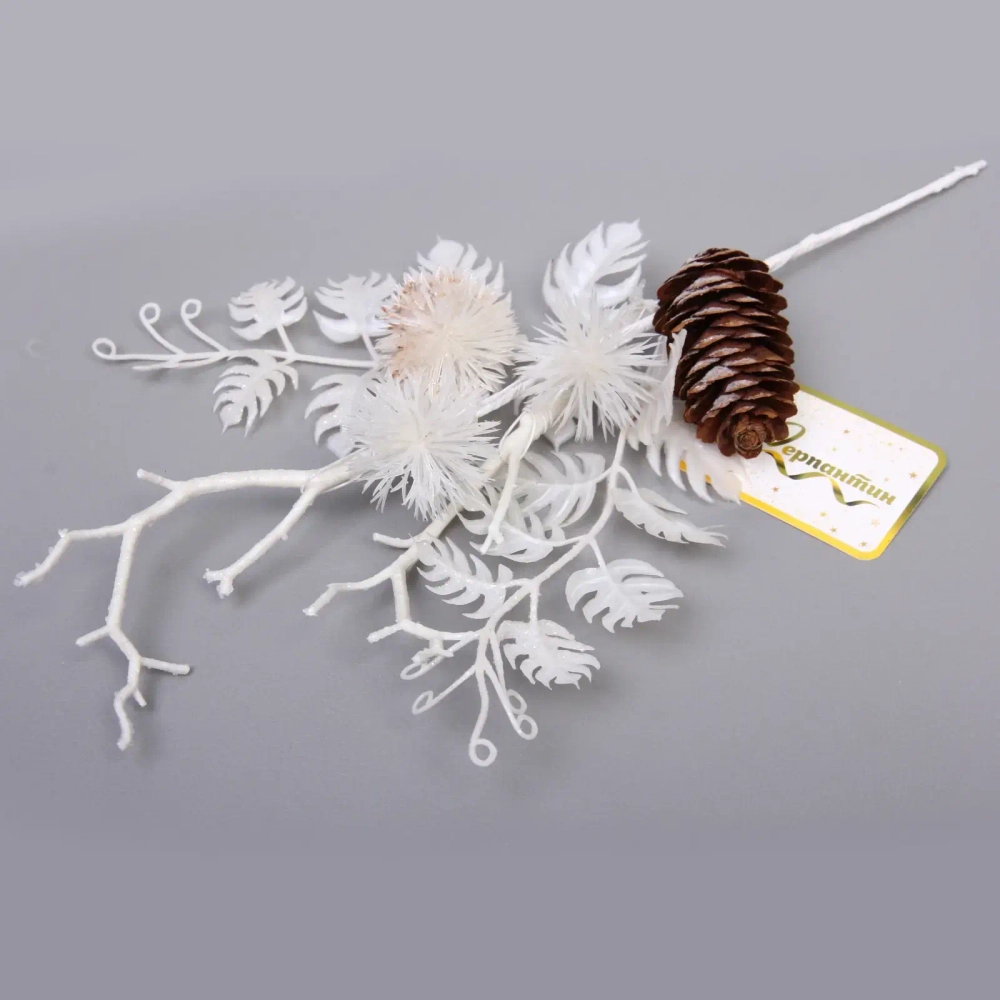 Ветка хвойная «Морозное утро» 31 см