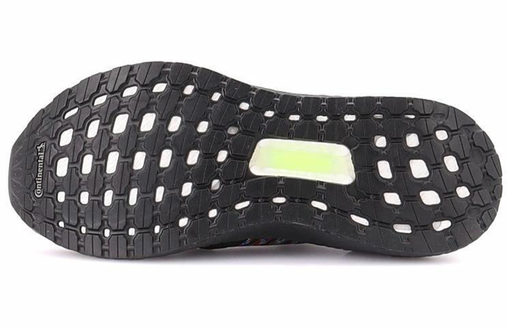 Кроссовки Adidas Ultraboost 20