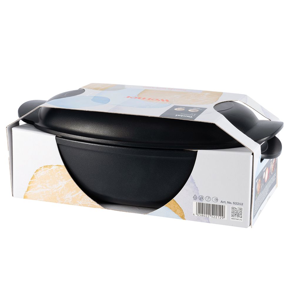 Утятница из литого алюминия Werner Tantal 52212 3 л