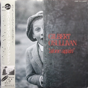 Gilbert O'Sullivan / Alone Again (LP)