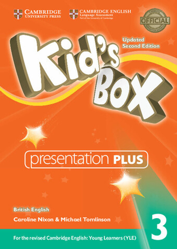 Kid's Box UPD 2Ed 3 Presentation Plus DVD-ROM !!ДИСК!!