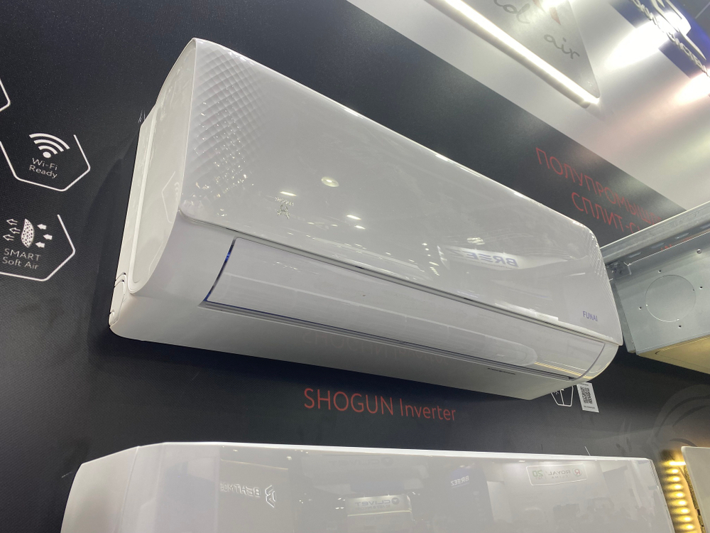 Внутренний блок настенного типа серии SHOGUN Inverter 2024 RAM-I-SG55HP.W02/S