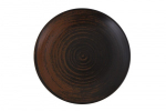 Тарелка мелкая 17 см без борта LYKKE BROWN