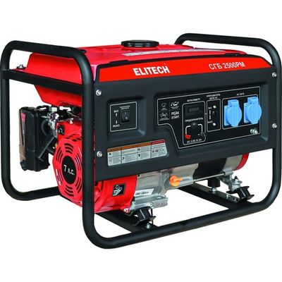 Электростанция ELITECH СГБ 2500 РМ