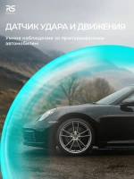 Видеорегистратор для автомобиля невидимый wifi 4k