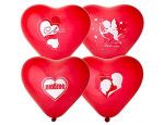 Сердце 10" Красное с рисунком ЛЮБЛЮ 50 шт.