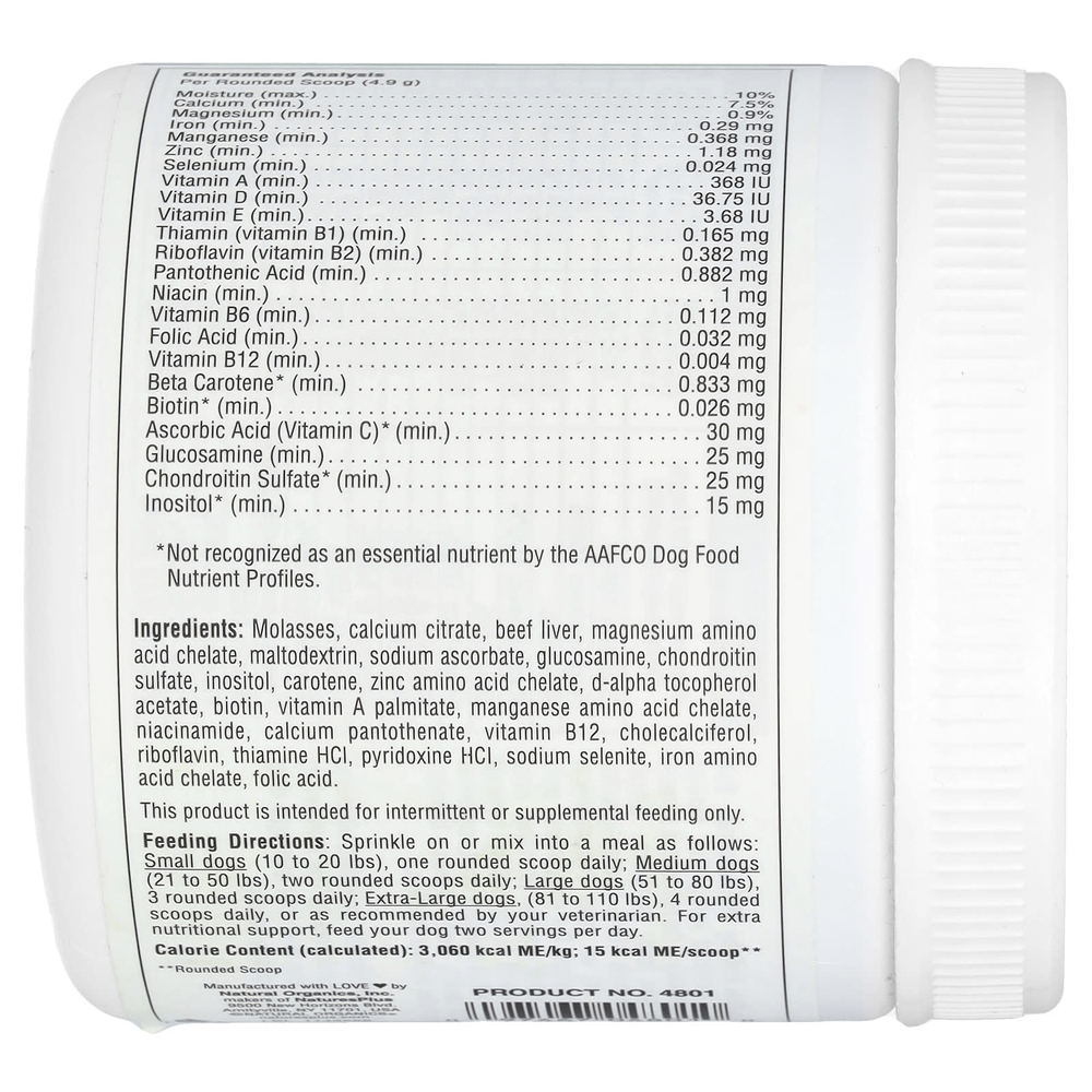 NaturesPlus, FurBaby ™, мультивитамины для собак, 294 г (10,4 унции)