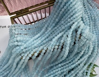 Нить бусин из тонированного кварца 6,5мм, гладкие