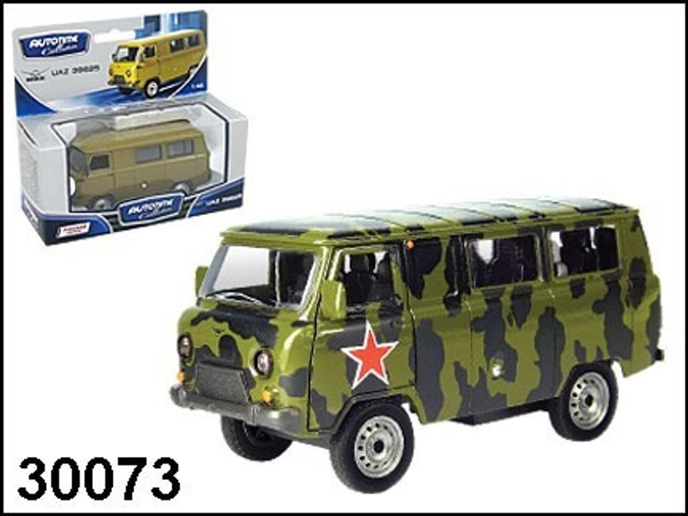 Купить Детская Машинка  UAZ-39625 Армейская 1:43