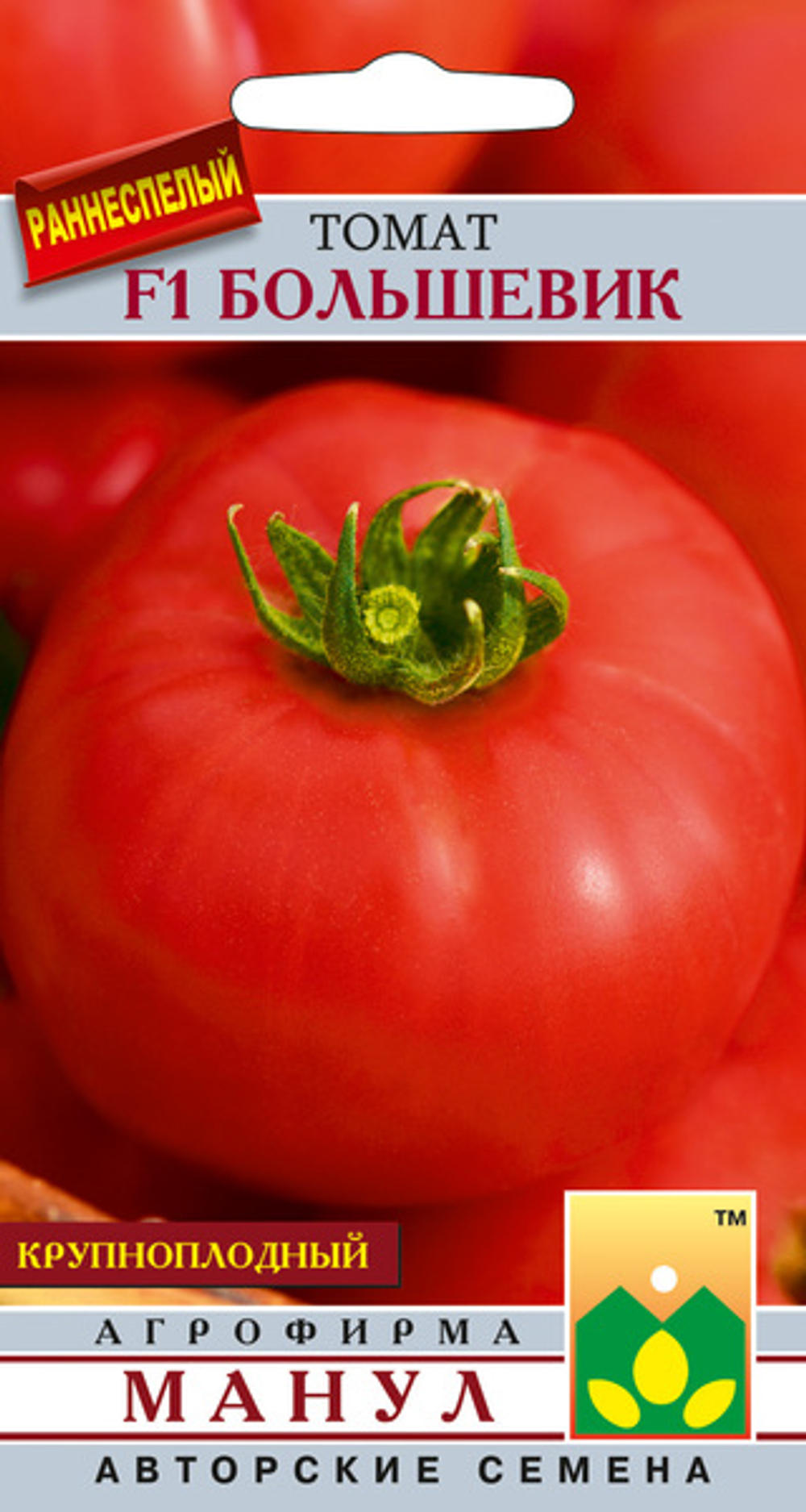 Томат Большевик Манул