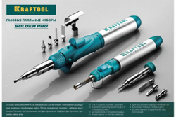 KRAFTOOL  STEEL FORCE 5 кг, Кувалда со стальной удлинённой обрезиненной рукояткой (2009-5)