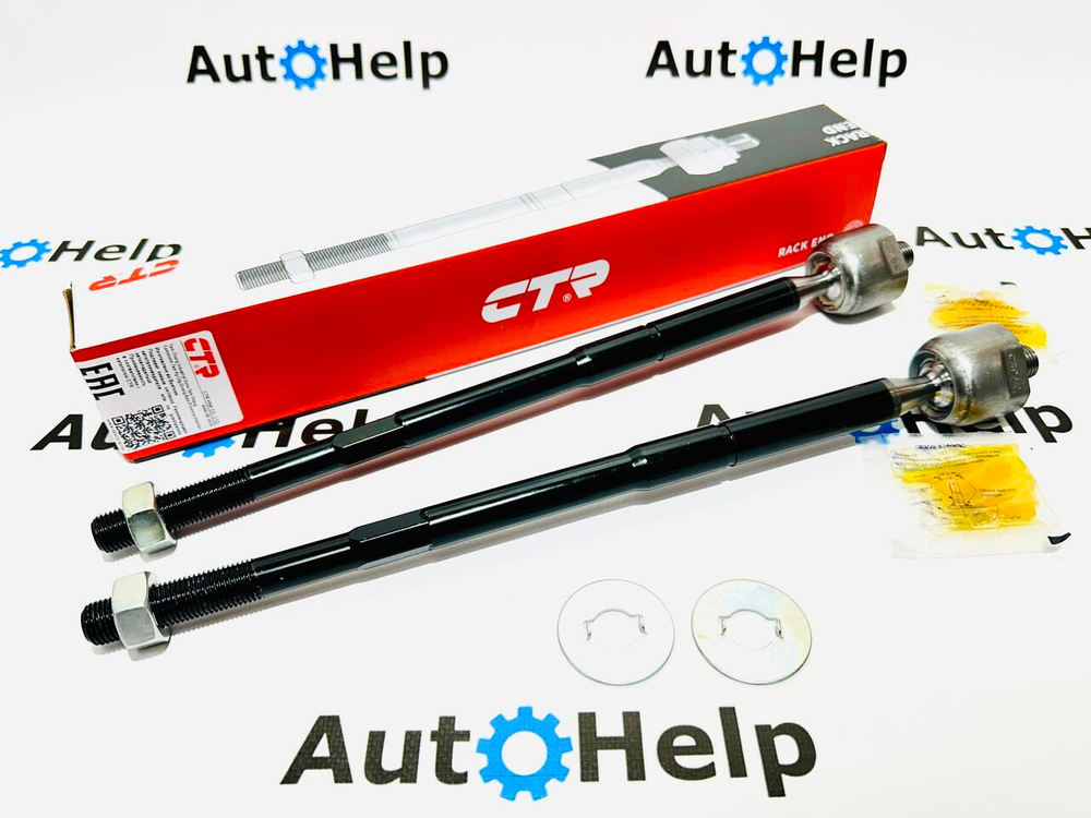 Тяга рулевая CTR CR0685