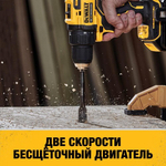 Дрель-шуруповерт аккумуляторная DeWALT DCD 708 N бесщеточная без АКБ и ЗУ DCD708N-XJ