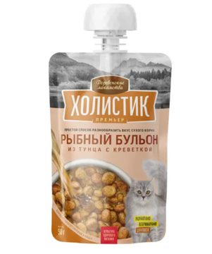 Деревенские лакомства Холистик Рыбный бульон для кошек из тунца с креветкой, 90 гр