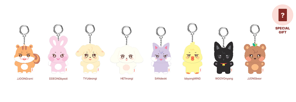 Мерч ATEEZ - ANITEEZ IN TREASURE MD 23. (MINI PLUSH)
