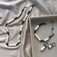 Комплект (чокер, браслет, серьги) "Баланс Вселенной"