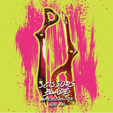 Банка 0.45 Scissors Blade // Selfmade (Мск)