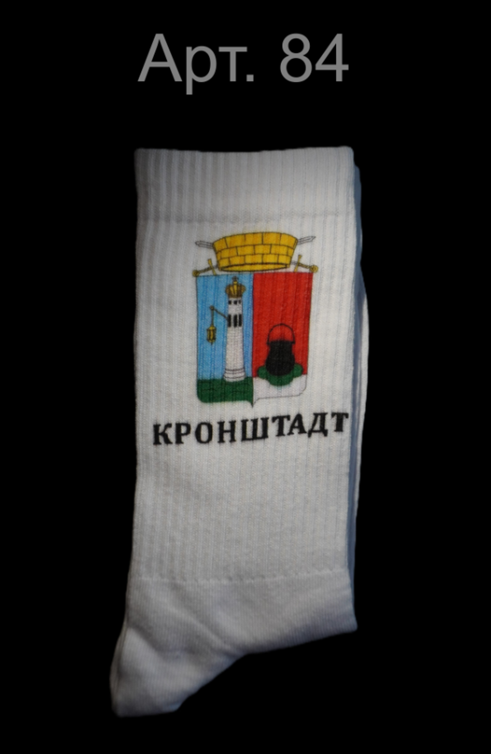 Санкт-Петербург подарочный