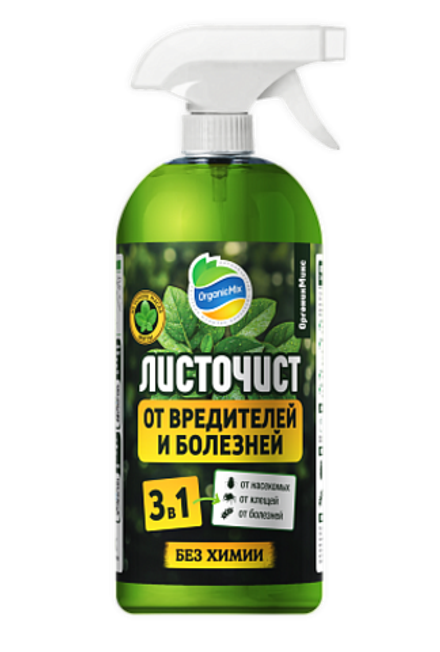 ЛИСТОЧИСТ 1 л (Спрей)