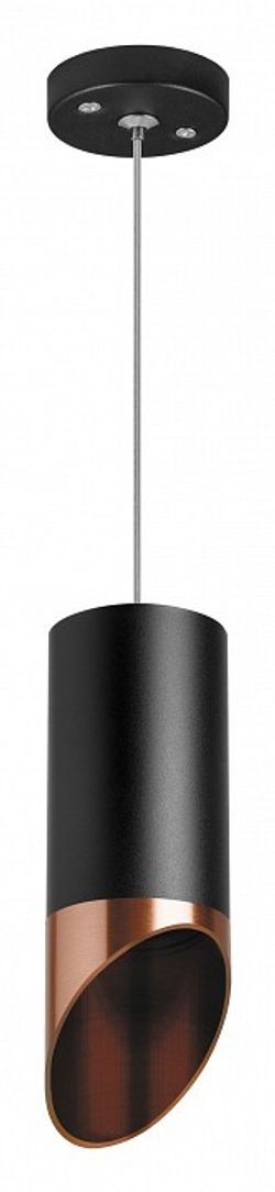 Подвесной светильник Lightstar Rullo RP437130