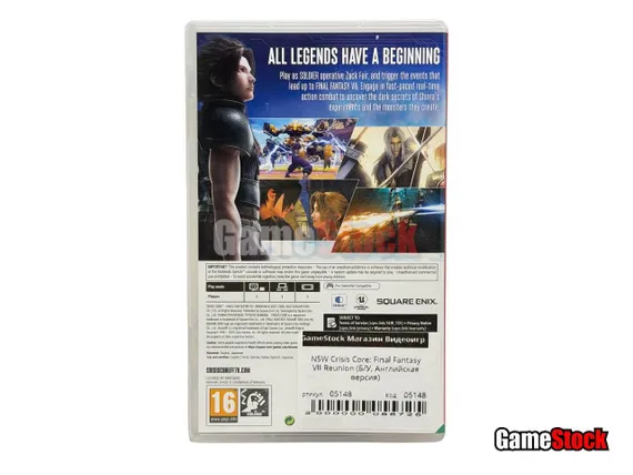 NSW Crisis Core: Final Fantasy VII Reunion (Б/У, Английская версия)
