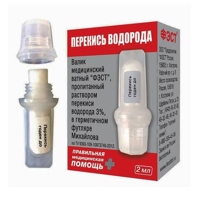 Валик медицинский ватный \перекись\№1