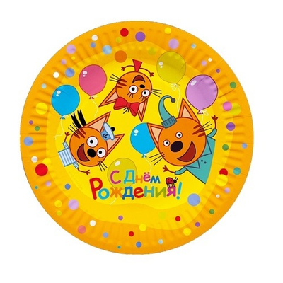 Тарелки Три кота Веселый День Рождения 18см 6шт