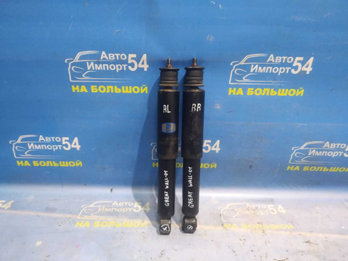 Амортизатор задний Great Wall SAFE 2008