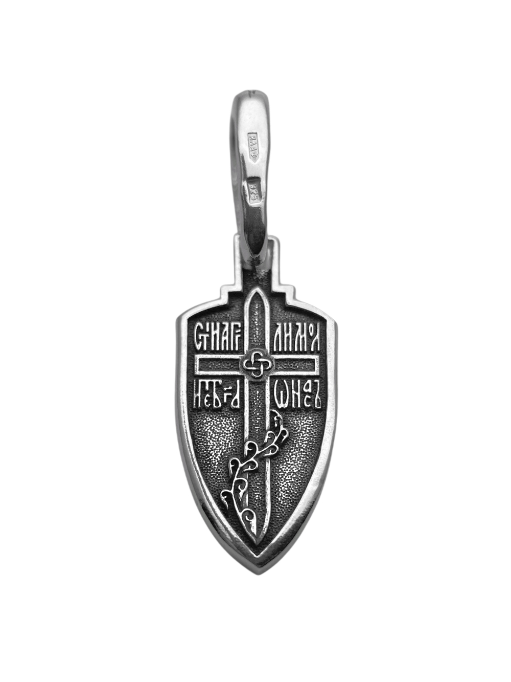 Образок из серебра/Чернение/Ангел-Хранитель