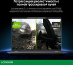 Ноутбук Acer Gadget E10 GRBook