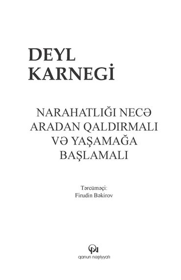 Narahatlığı necə aradan qaldırmalı və yaşamağa başlamalı