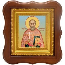 Назарий Шатурский (Грибков) пресвитер. Икона на холсте.