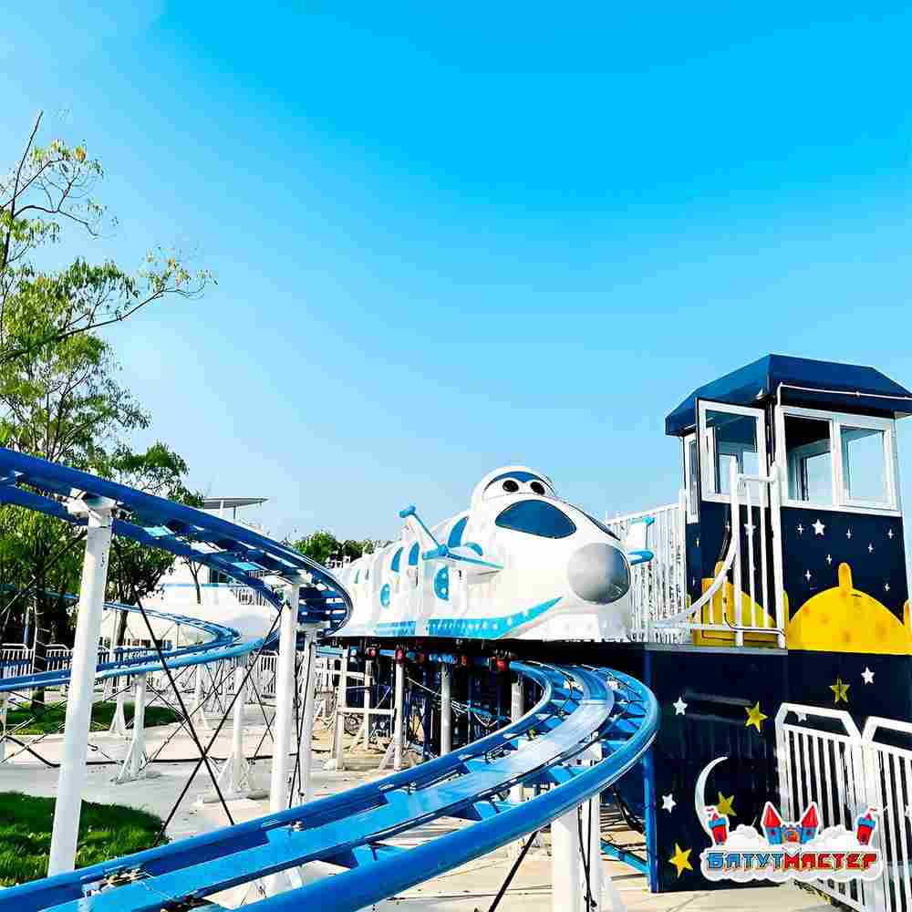 Детская американская горка «Небесная Орбита», 6 кабин 21 место, 26×17,2×2,9 м