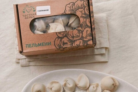 Пельмени с бараниной