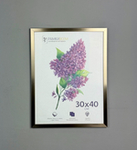 Фоторамка 30х40 см, желтая охра, фактура металл, арт. 3040.747812