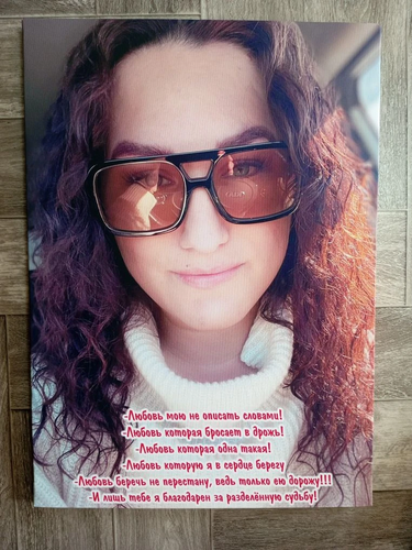 Печать фото на холсте