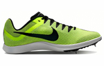 Кроссовки Nike Distance D11