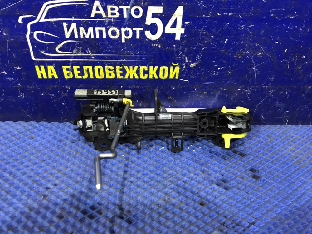 Ручка двери передней левой внешняя TOYOTA AVENSIS 2012-2015