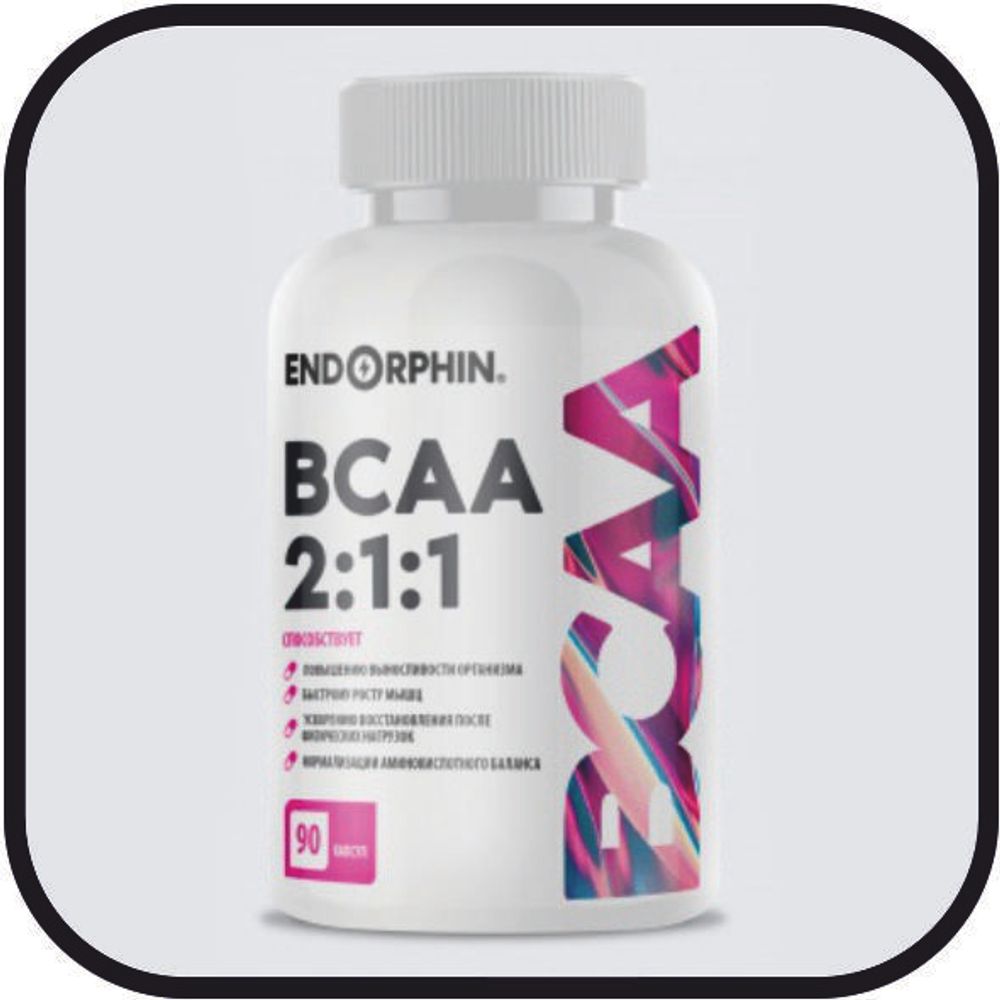 БЦАА ENDORPHIN BCAA 2.1.1, 90 капсул,