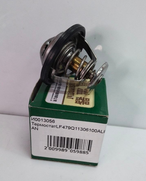 Термостат ОРГ. LIFAN LF479Q11306100A Breez, Smily, Solano, X50