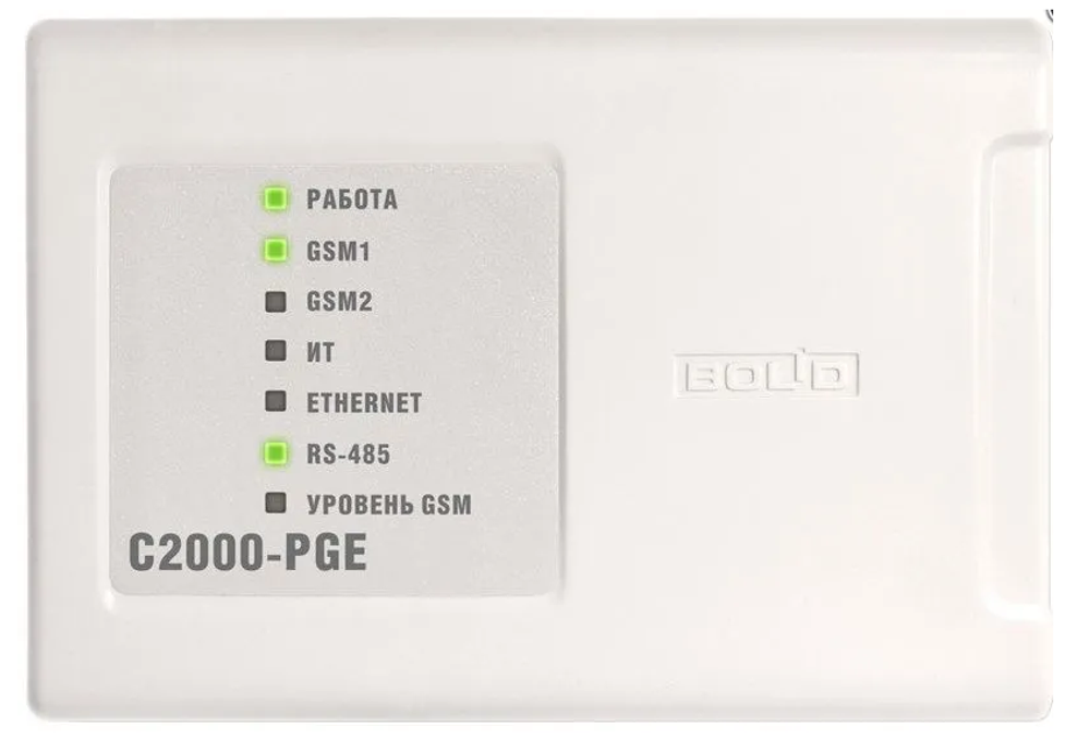 С2000-PGE исп.01 Устройство оконечное объектовое